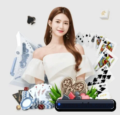大发体育官网 APP 界面